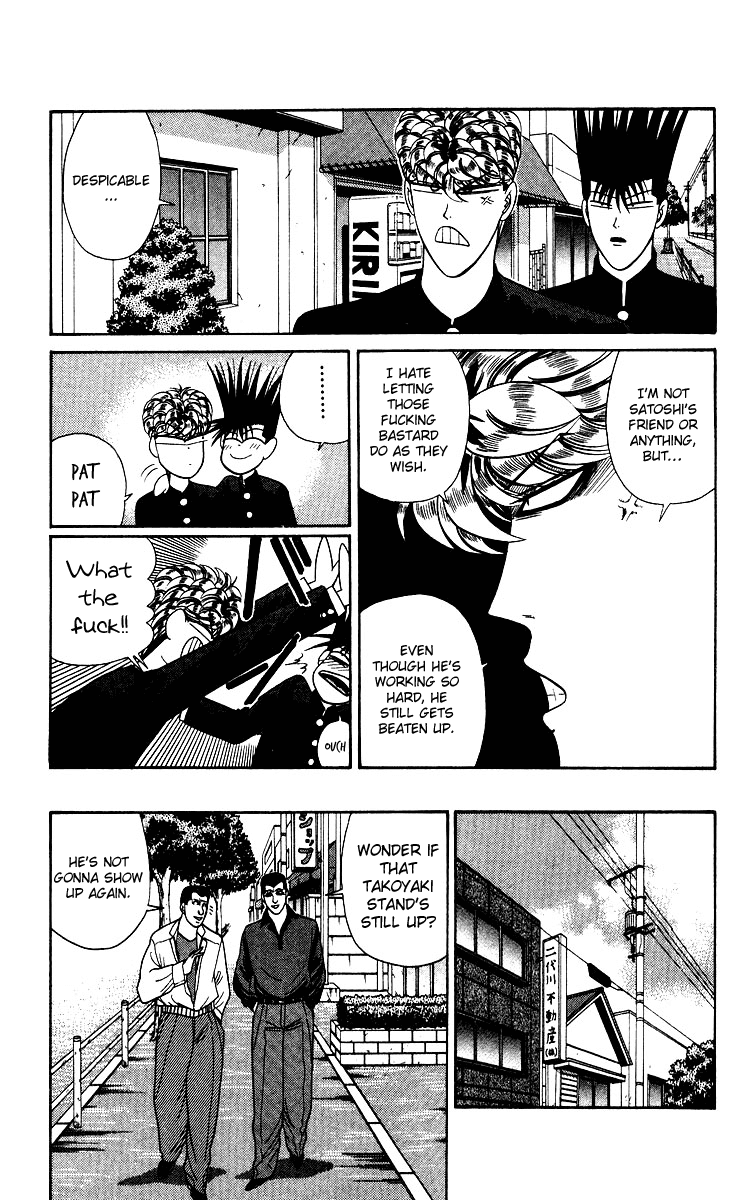 Kyou kara Ore wa!! Chapter 188 page 5 - Chapter 188: Takoyaki Forever!