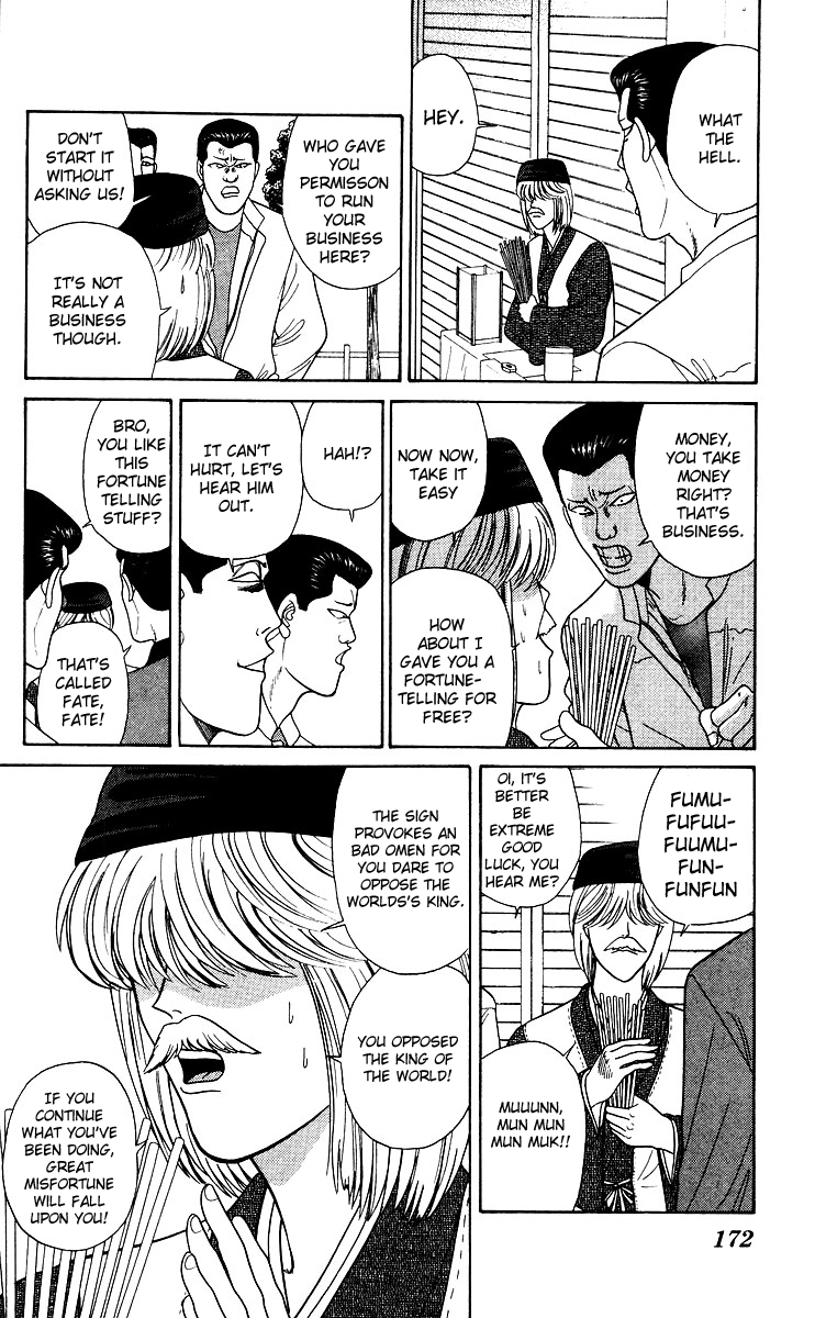 Kyou kara Ore wa!! Chapter 188 page 6 - Chapter 188: Takoyaki Forever!