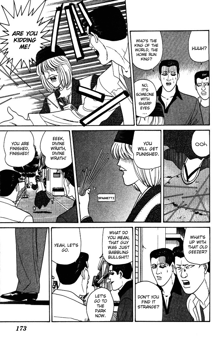 Kyou kara Ore wa!! Chapter 188 page 7 - Chapter 188: Takoyaki Forever!