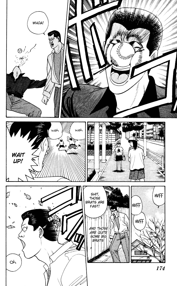 Kyou kara Ore wa!! Chapter 188 page 8 - Chapter 188: Takoyaki Forever!