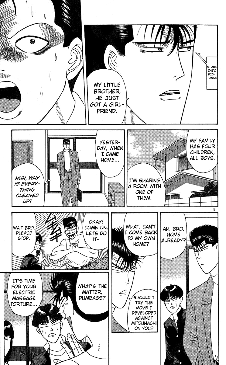 Kyou kara Ore wa!! Chapter 189 page 10 - Chapter 189: Imai, a Birthday in Tears