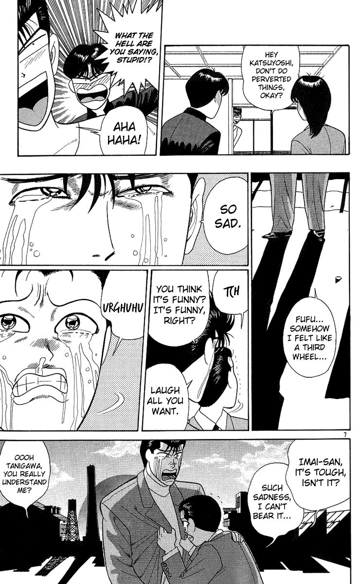 Kyou kara Ore wa!! Chapter 189 page 12 - Chapter 189: Imai, a Birthday in Tears