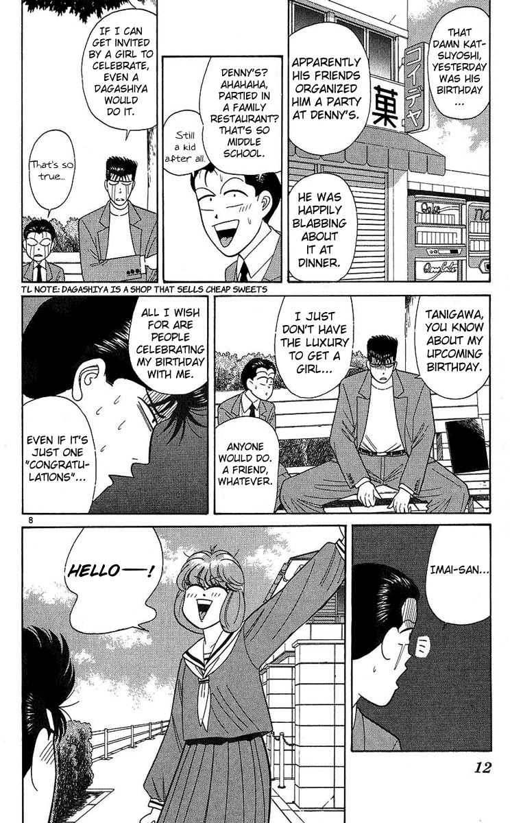 Kyou kara Ore wa!! Chapter 189 page 13 - Chapter 189: Imai, a Birthday in Tears