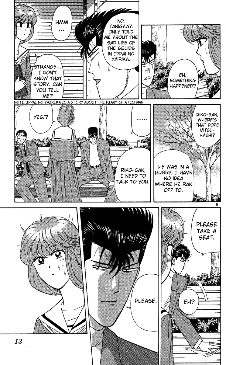 Kyou kara Ore wa!! Chapter 189 page 14 - Chapter 189: Imai, a Birthday in Tears