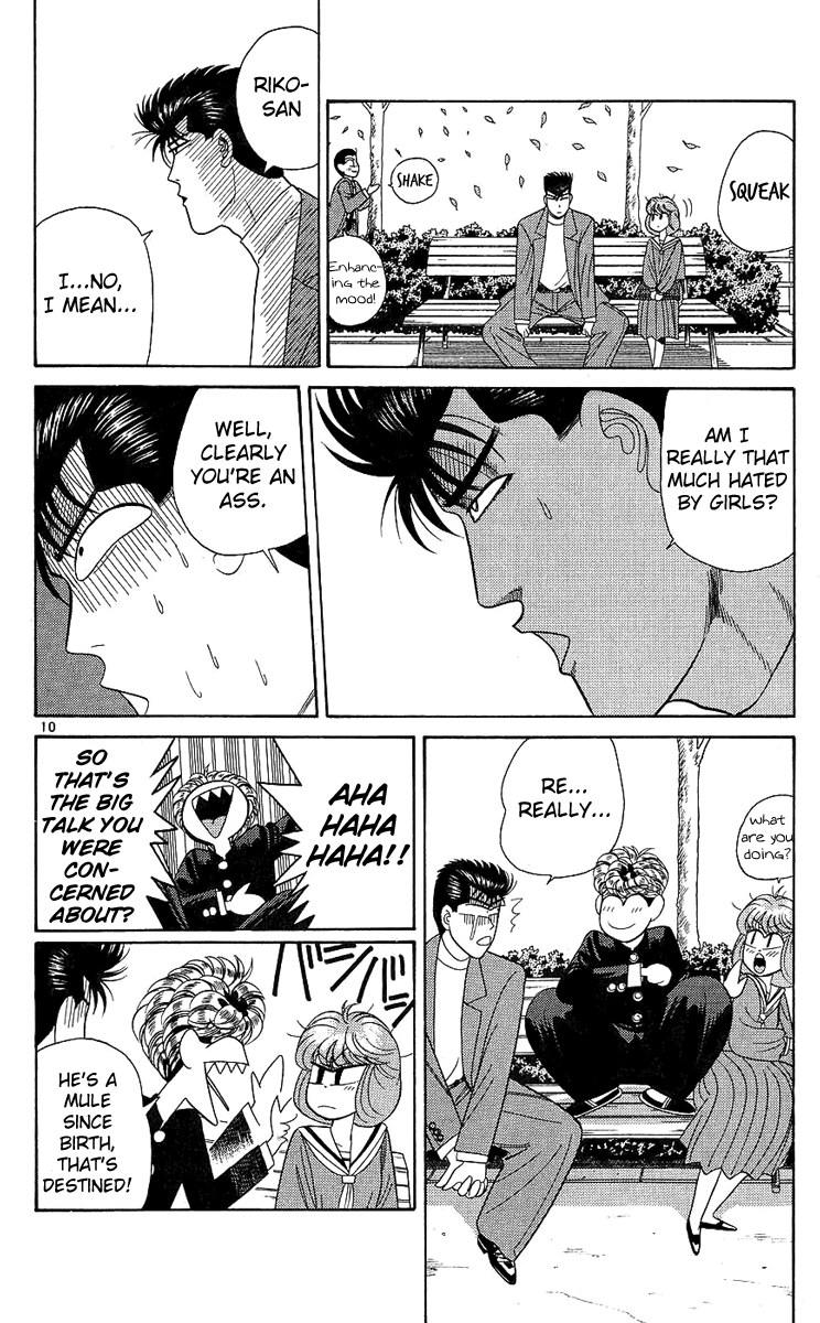 Kyou kara Ore wa!! Chapter 189 page 15 - Chapter 189: Imai, a Birthday in Tears