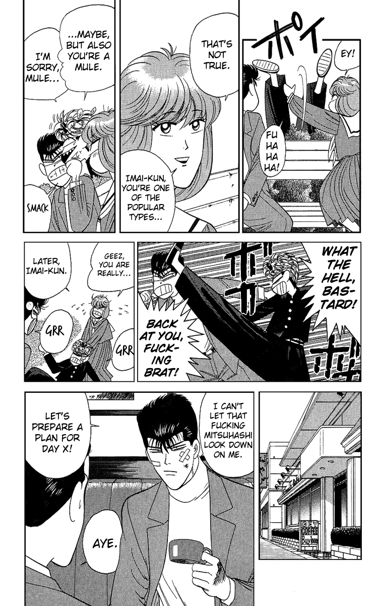 Kyou kara Ore wa!! Chapter 189 page 16 - Chapter 189: Imai, a Birthday in Tears