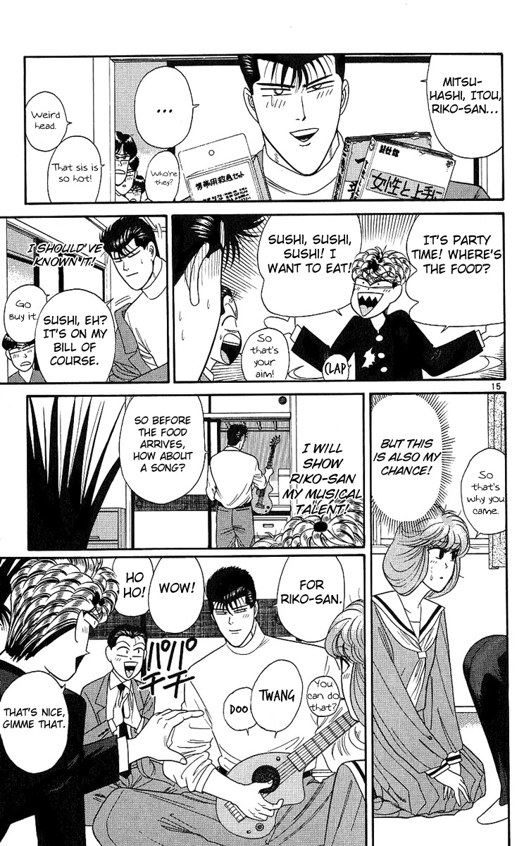 Kyou kara Ore wa!! Chapter 189 page 20 - Chapter 189: Imai, a Birthday in Tears