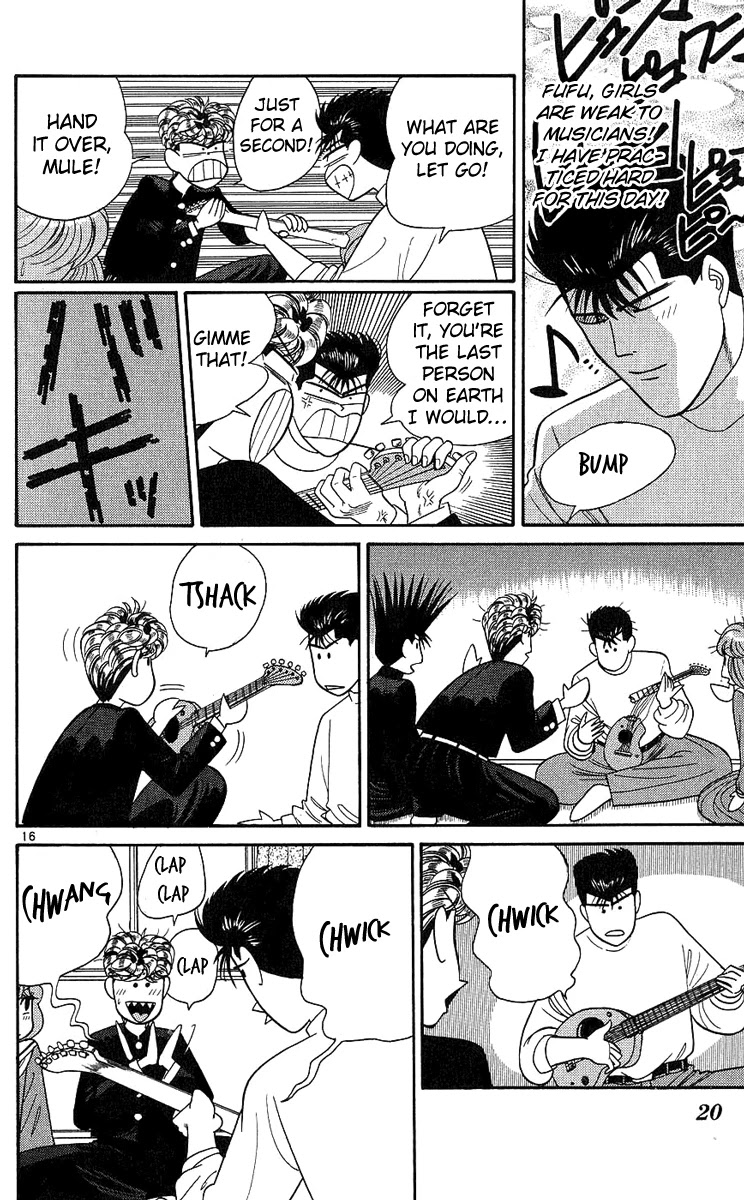 Kyou kara Ore wa!! Chapter 189 page 21 - Chapter 189: Imai, a Birthday in Tears