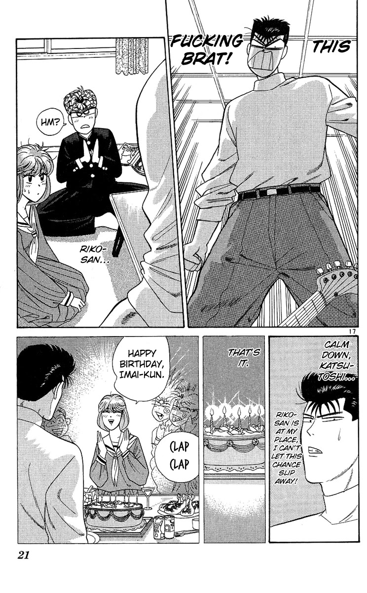 Kyou kara Ore wa!! Chapter 189 page 22 - Chapter 189: Imai, a Birthday in Tears