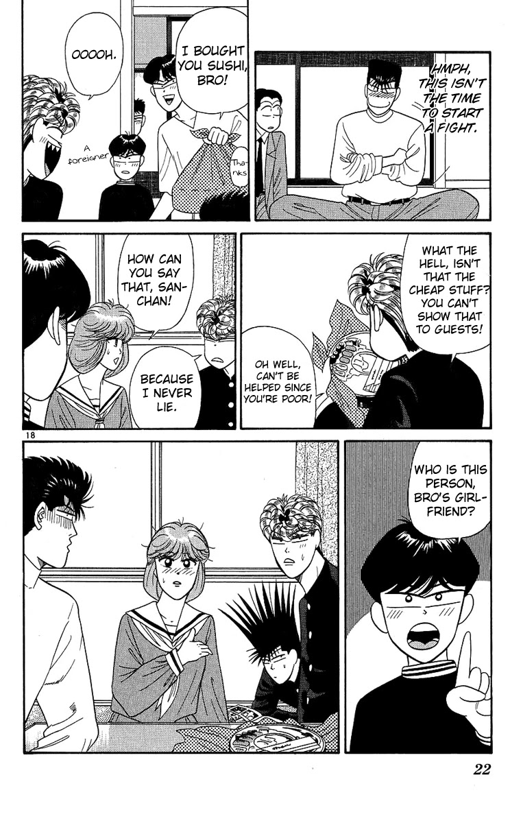 Kyou kara Ore wa!! Chapter 189 page 23 - Chapter 189: Imai, a Birthday in Tears