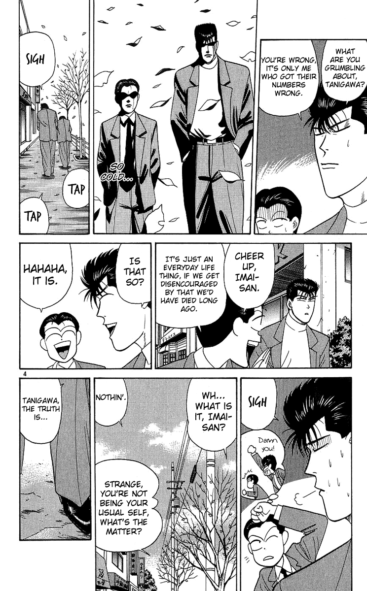 Kyou kara Ore wa!! Chapter 189 page 9 - Chapter 189: Imai, a Birthday in Tears