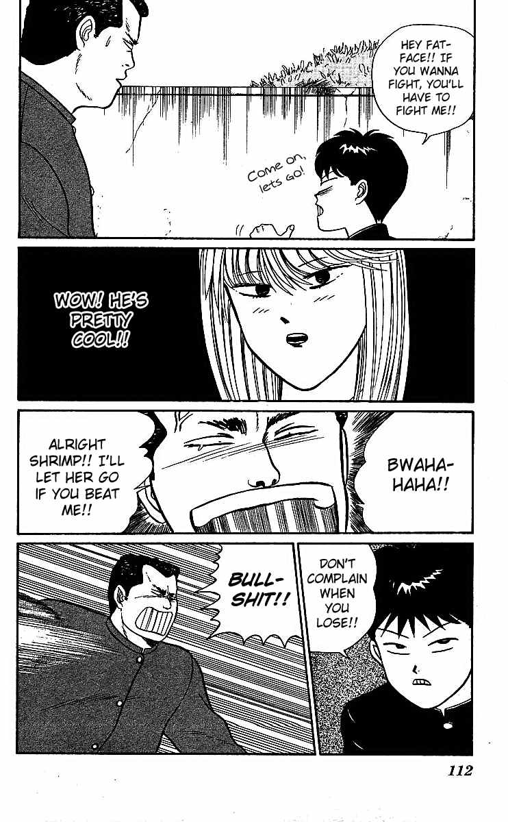 Kyou kara Ore wa!! Chapter 19 page 10 - Chapter 19: The Brand