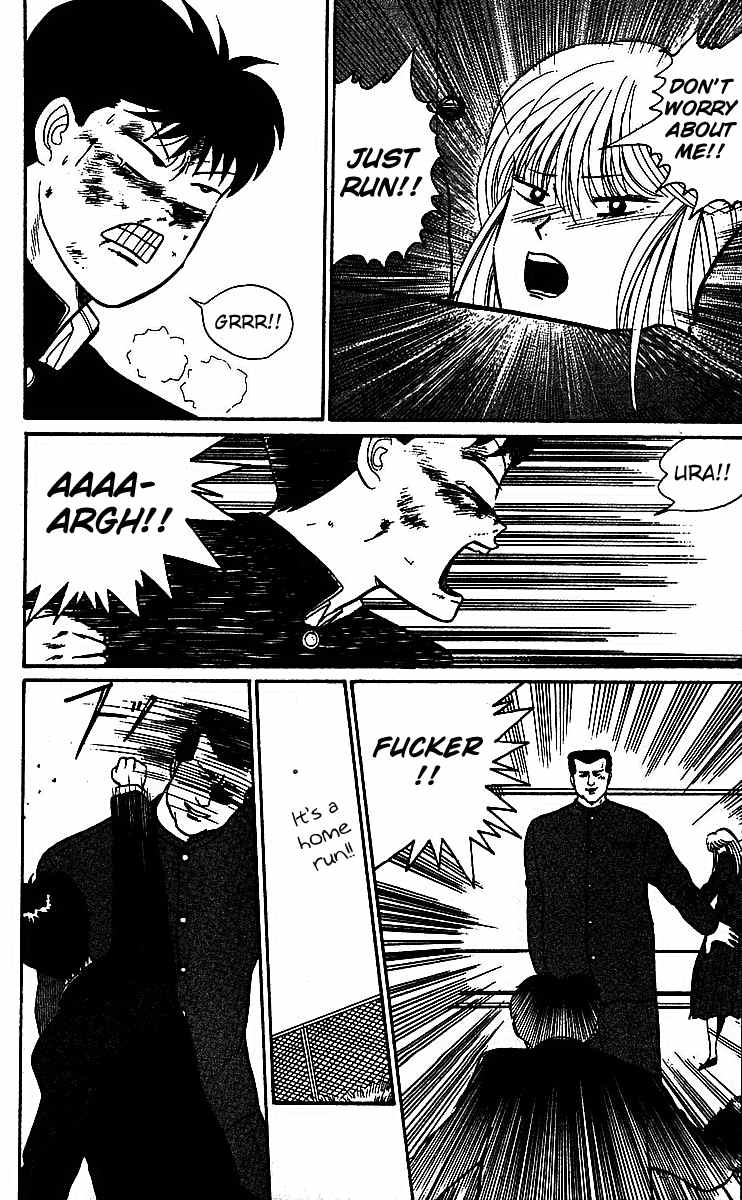 Kyou kara Ore wa!! Chapter 19 page 14 - Chapter 19: The Brand