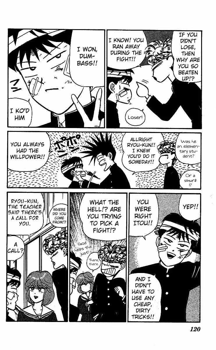 Kyou kara Ore wa!! Chapter 19 page 18 - Chapter 19: The Brand