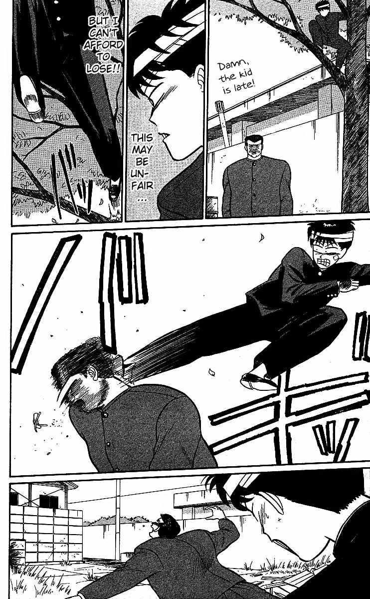 Kyou kara Ore wa!! Chapter 19 page 22 - Chapter 19: The Brand