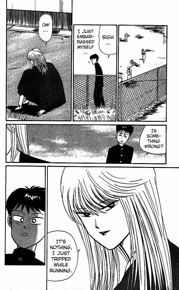 Kyou kara Ore wa!! Chapter 19 page 4 - Chapter 19: The Brand