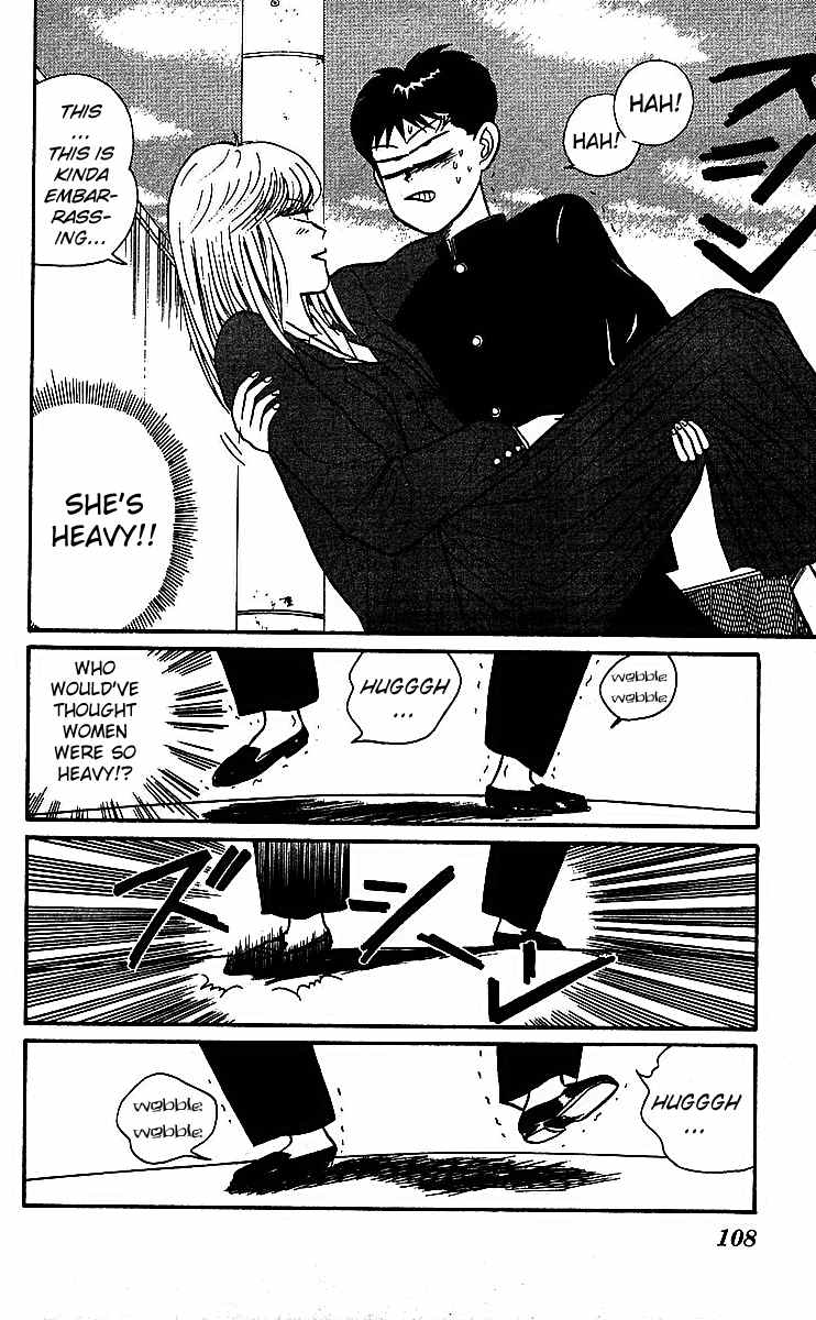 Kyou kara Ore wa!! Chapter 19 page 6 - Chapter 19: The Brand