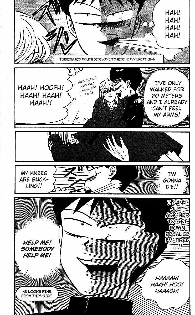 Kyou kara Ore wa!! Chapter 19 page 7 - Chapter 19: The Brand