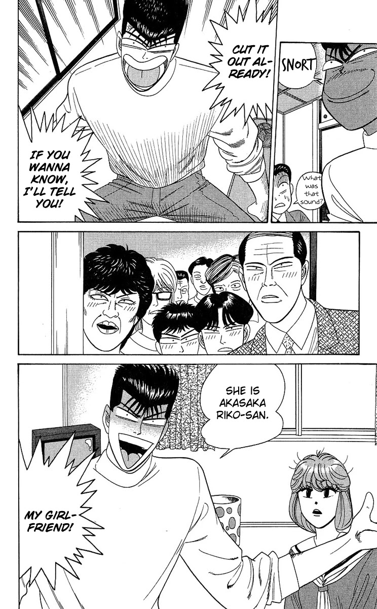 Kyou kara Ore wa!! Chapter 190 page 10 - Chapter 190: Riko Is Imai's Girlfriend!?
