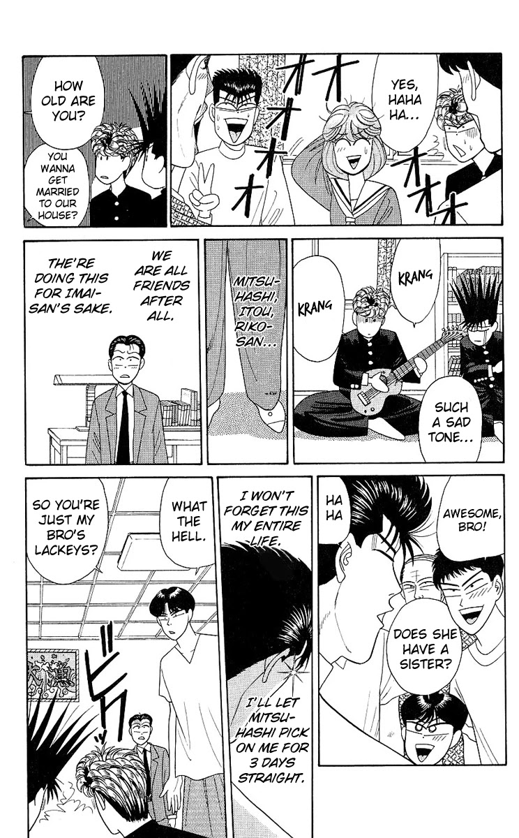 Kyou kara Ore wa!! Chapter 190 page 13 - Chapter 190: Riko Is Imai's Girlfriend!?