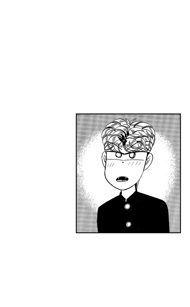 Kyou kara Ore wa!! Chapter 190 page 18 - Chapter 190: Riko Is Imai's Girlfriend!?