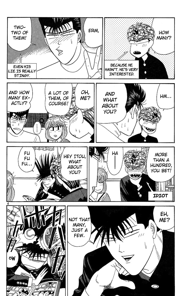 Kyou kara Ore wa!! Chapter 190 page 4 - Chapter 190: Riko Is Imai's Girlfriend!?