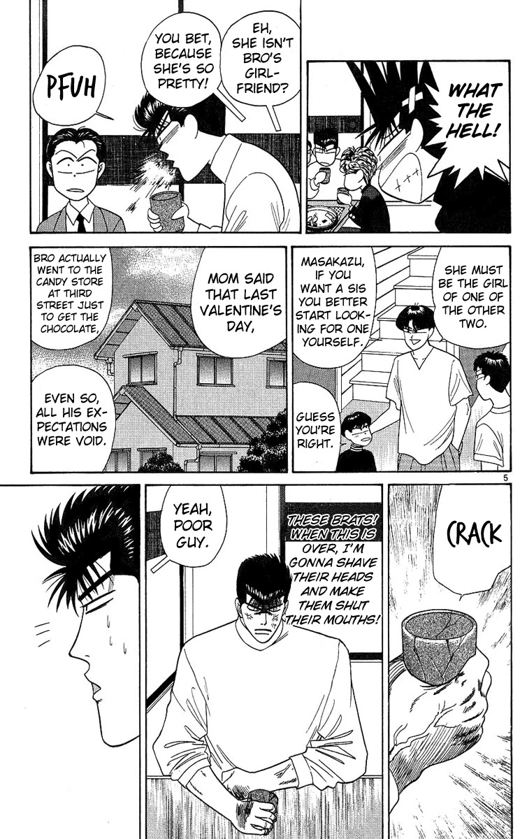 Kyou kara Ore wa!! Chapter 190 page 5 - Chapter 190: Riko Is Imai's Girlfriend!?