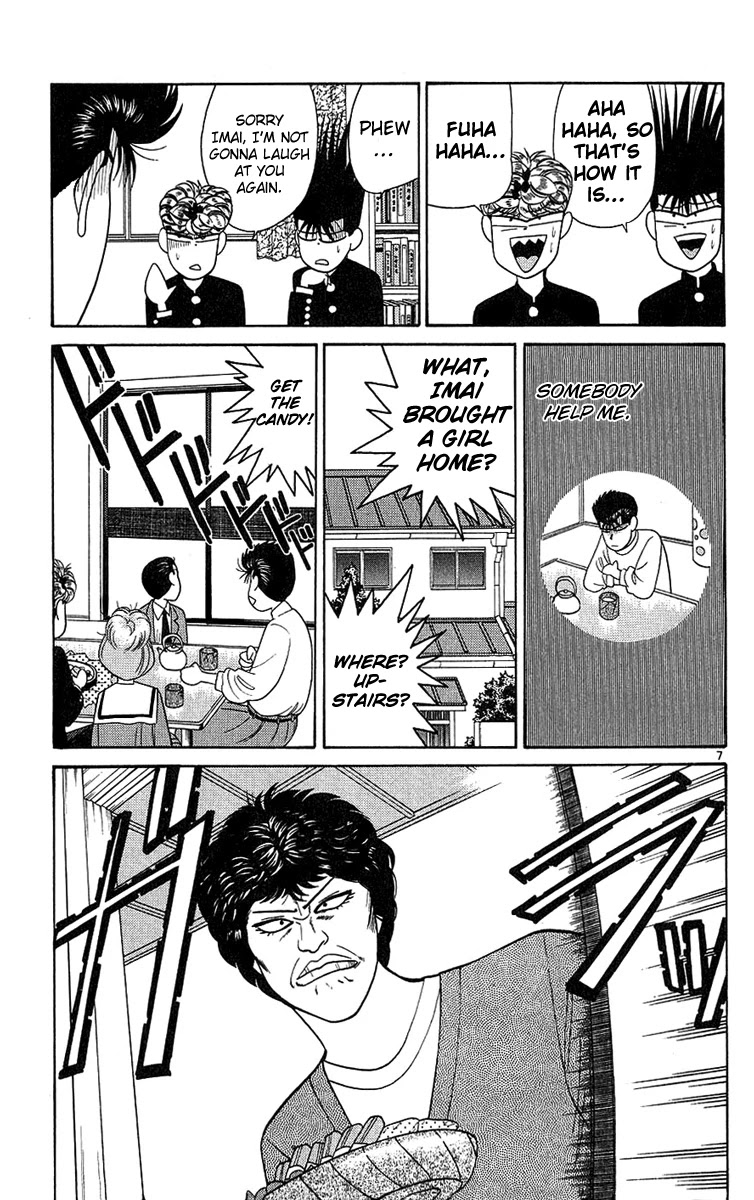 Kyou kara Ore wa!! Chapter 190 page 7 - Chapter 190: Riko Is Imai's Girlfriend!?