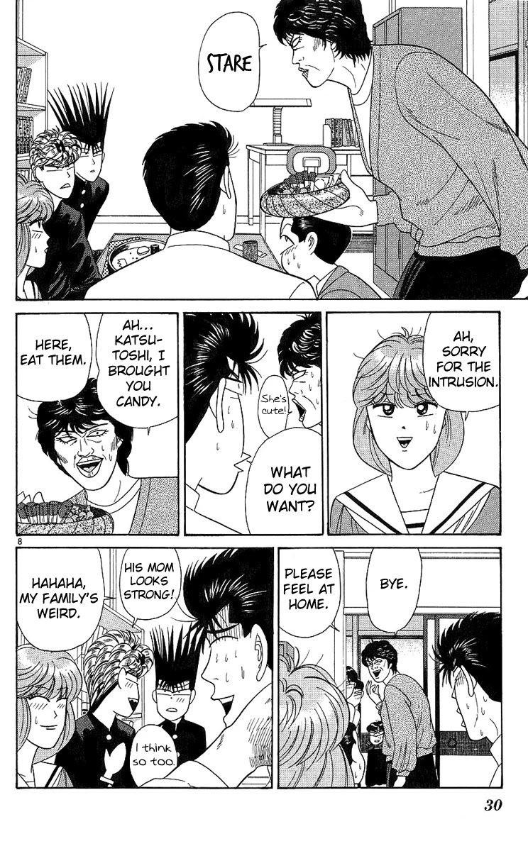 Kyou kara Ore wa!! Chapter 190 page 8 - Chapter 190: Riko Is Imai's Girlfriend!?