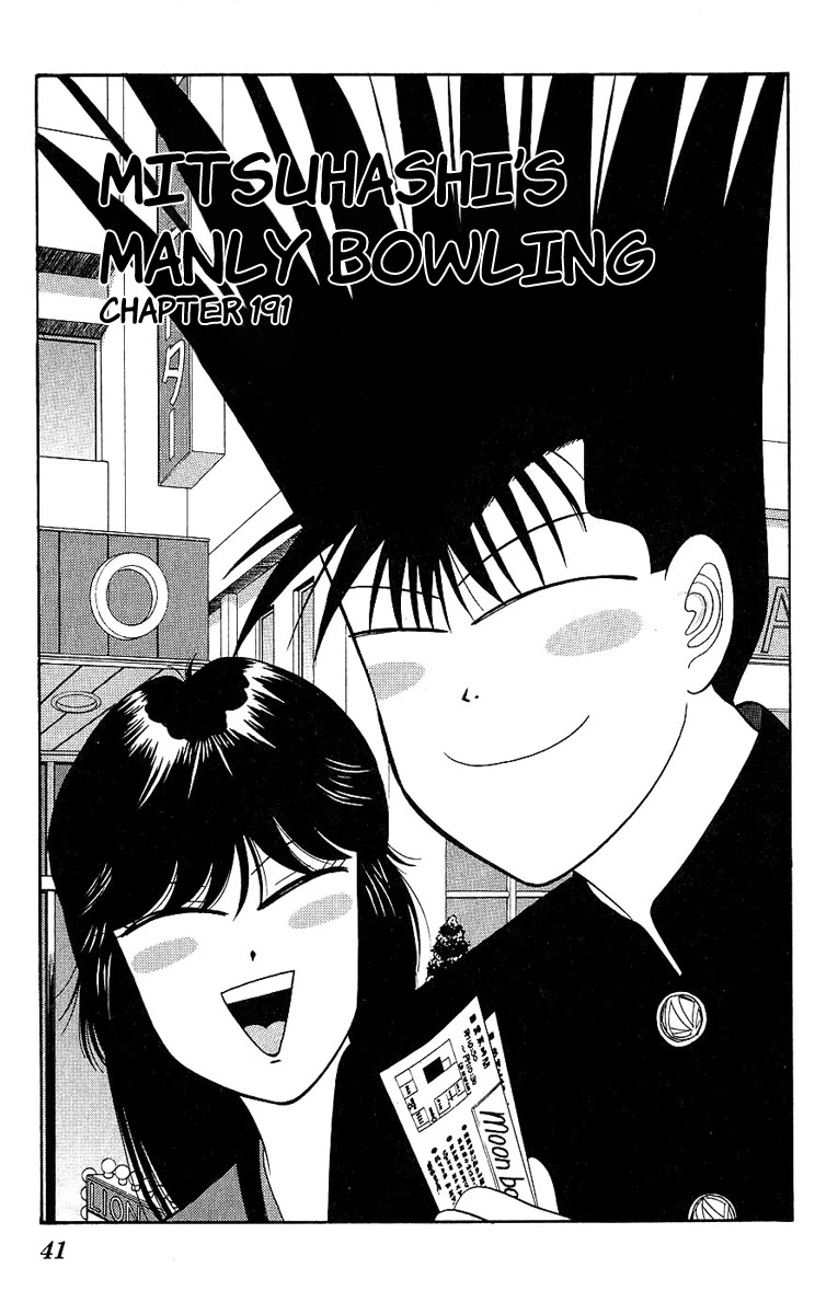 Kyou kara Ore wa!! Chapter 191 page 1 - Chapter 191: Mitsuhashi's Manly Bowling