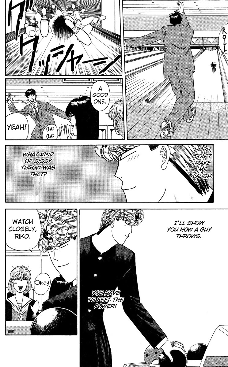 Kyou kara Ore wa!! Chapter 191 page 12 - Chapter 191: Mitsuhashi's Manly Bowling