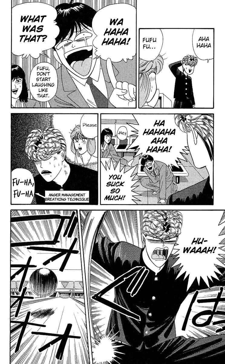 Kyou kara Ore wa!! Chapter 191 page 14 - Chapter 191: Mitsuhashi's Manly Bowling