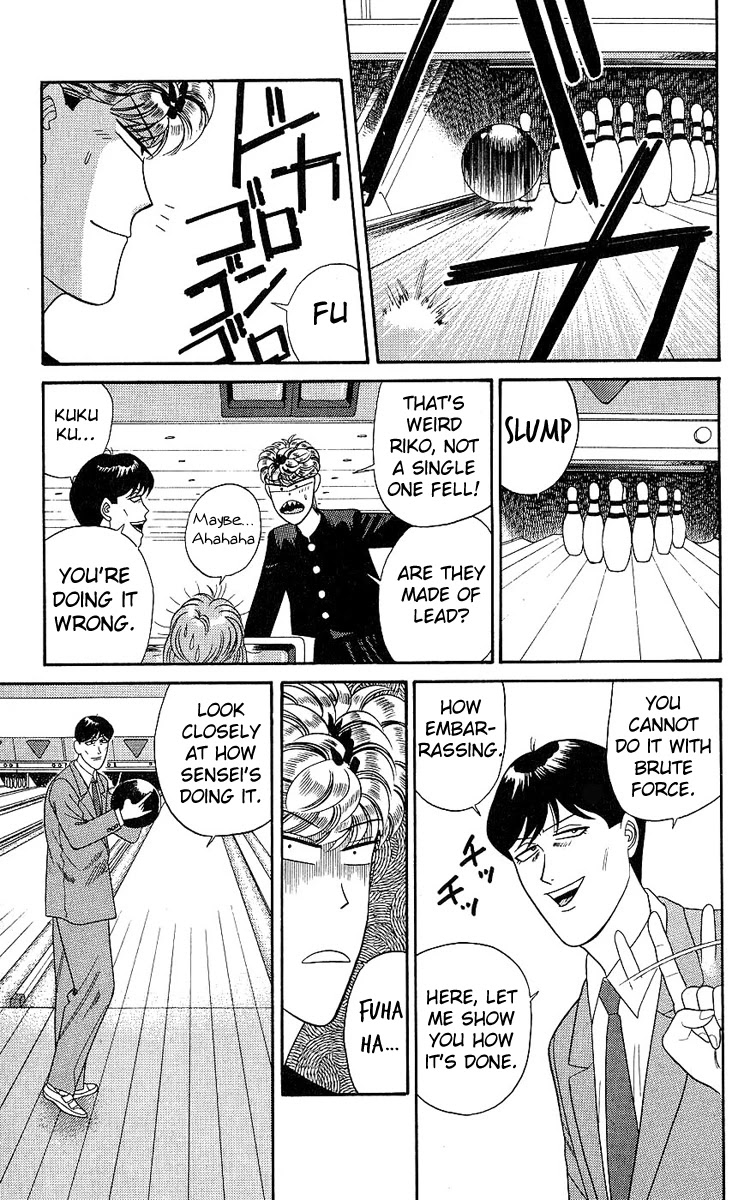 Kyou kara Ore wa!! Chapter 191 page 15 - Chapter 191: Mitsuhashi's Manly Bowling
