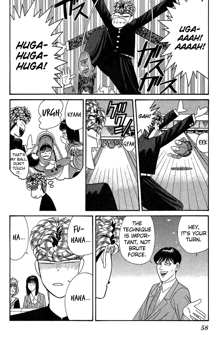 Kyou kara Ore wa!! Chapter 191 page 18 - Chapter 191: Mitsuhashi's Manly Bowling