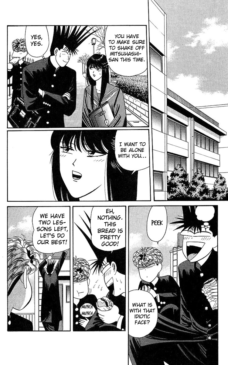 Kyou kara Ore wa!! Chapter 191 page 2 - Chapter 191: Mitsuhashi's Manly Bowling
