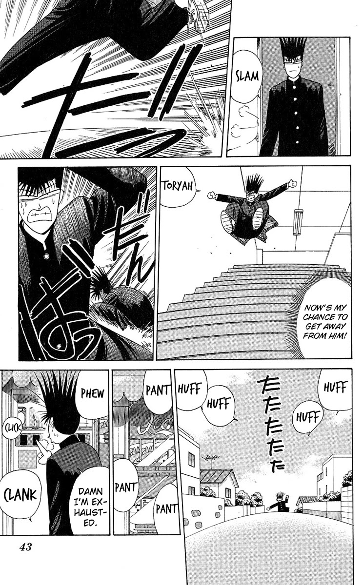 Kyou kara Ore wa!! Chapter 191 page 3 - Chapter 191: Mitsuhashi's Manly Bowling
