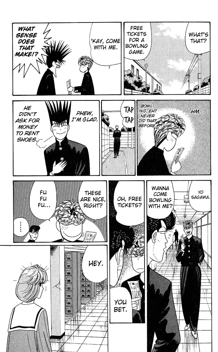Kyou kara Ore wa!! Chapter 191 page 5 - Chapter 191: Mitsuhashi's Manly Bowling