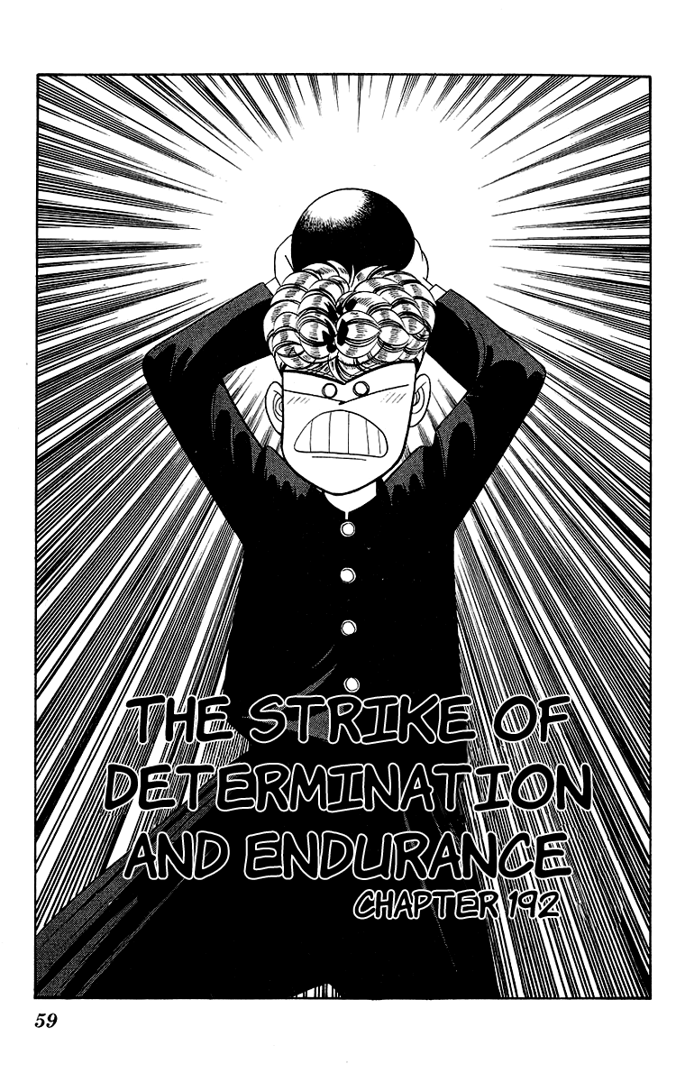 Kyou kara Ore wa!! Chapter 192 page 1 - Chapter 192: The Strike of Determination and Endurance
