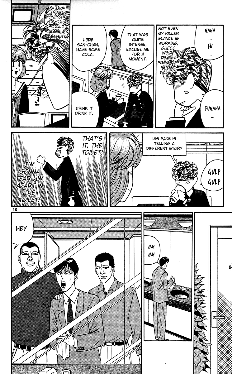 Kyou kara Ore wa!! Chapter 192 page 10 - Chapter 192: The Strike of Determination and Endurance