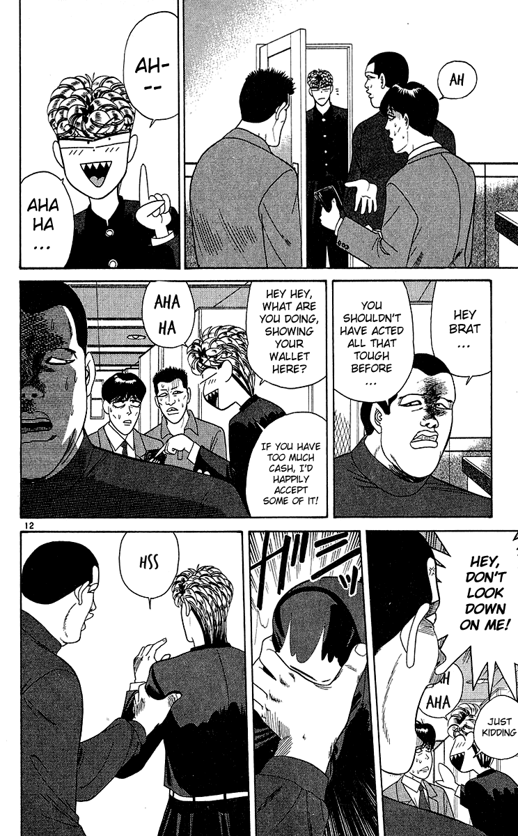 Kyou kara Ore wa!! Chapter 192 page 12 - Chapter 192: The Strike of Determination and Endurance