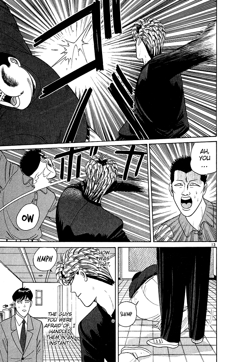 Kyou kara Ore wa!! Chapter 192 page 13 - Chapter 192: The Strike of Determination and Endurance