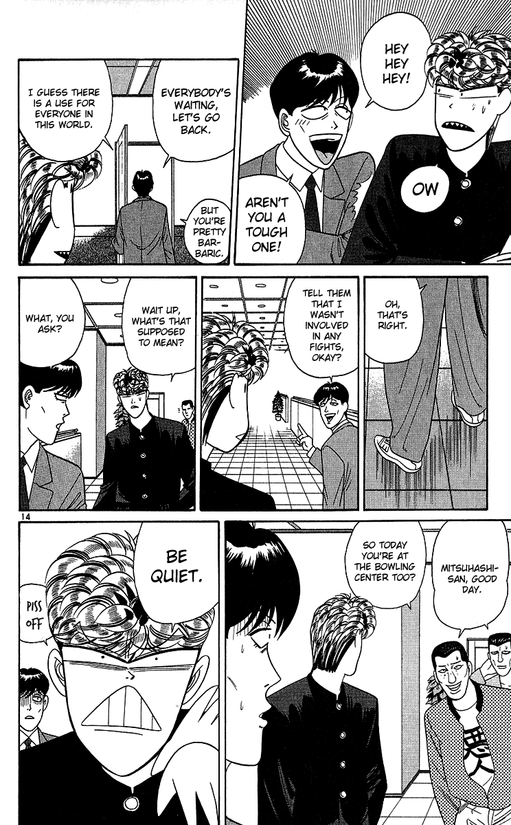 Kyou kara Ore wa!! Chapter 192 page 14 - Chapter 192: The Strike of Determination and Endurance