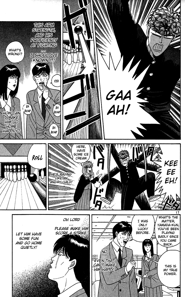 Kyou kara Ore wa!! Chapter 192 page 17 - Chapter 192: The Strike of Determination and Endurance