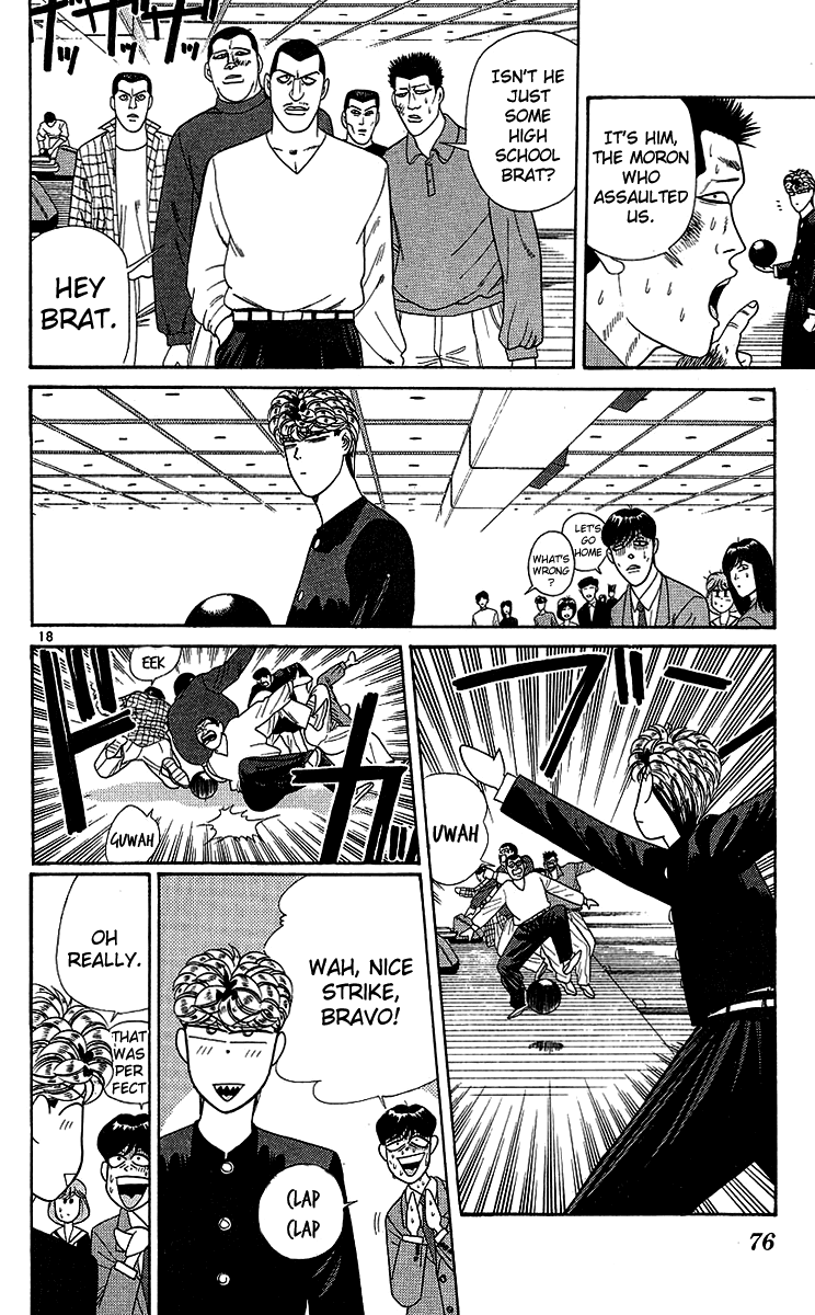 Kyou kara Ore wa!! Chapter 192 page 18 - Chapter 192: The Strike of Determination and Endurance