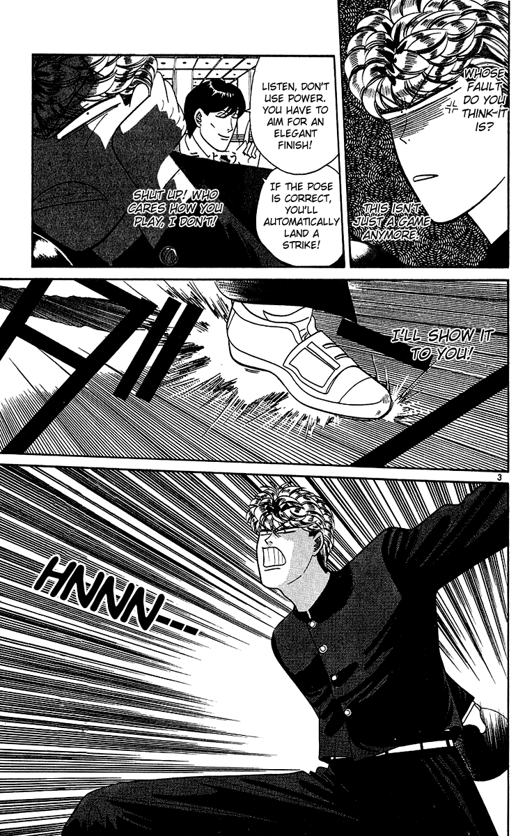 Kyou kara Ore wa!! Chapter 192 page 3 - Chapter 192: The Strike of Determination and Endurance