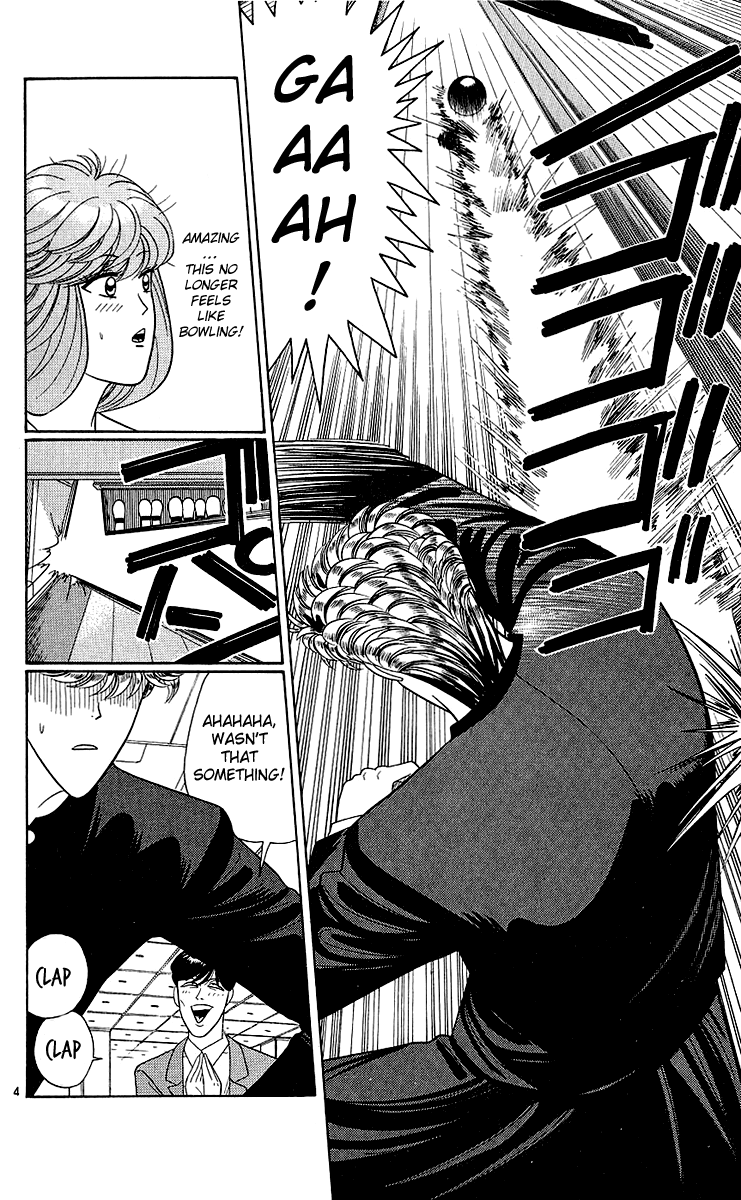 Kyou kara Ore wa!! Chapter 192 page 4 - Chapter 192: The Strike of Determination and Endurance