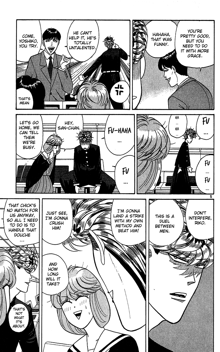 Kyou kara Ore wa!! Chapter 192 page 5 - Chapter 192: The Strike of Determination and Endurance