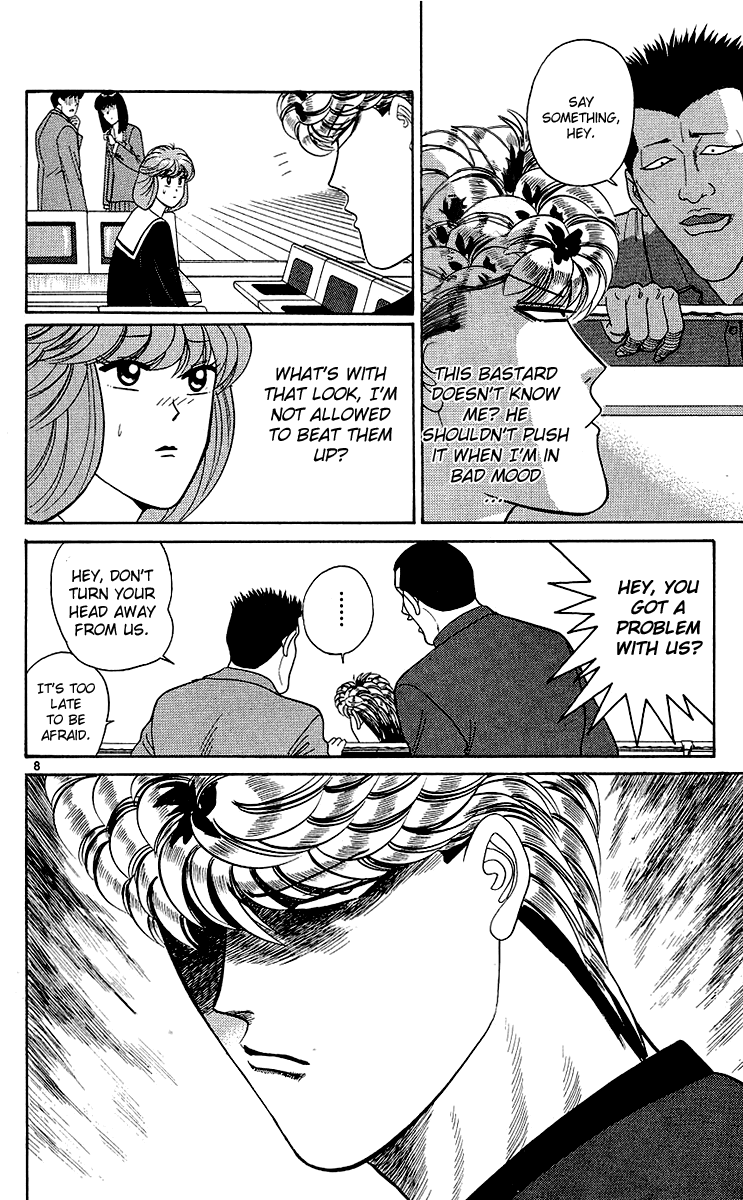 Kyou kara Ore wa!! Chapter 192 page 8 - Chapter 192: The Strike of Determination and Endurance