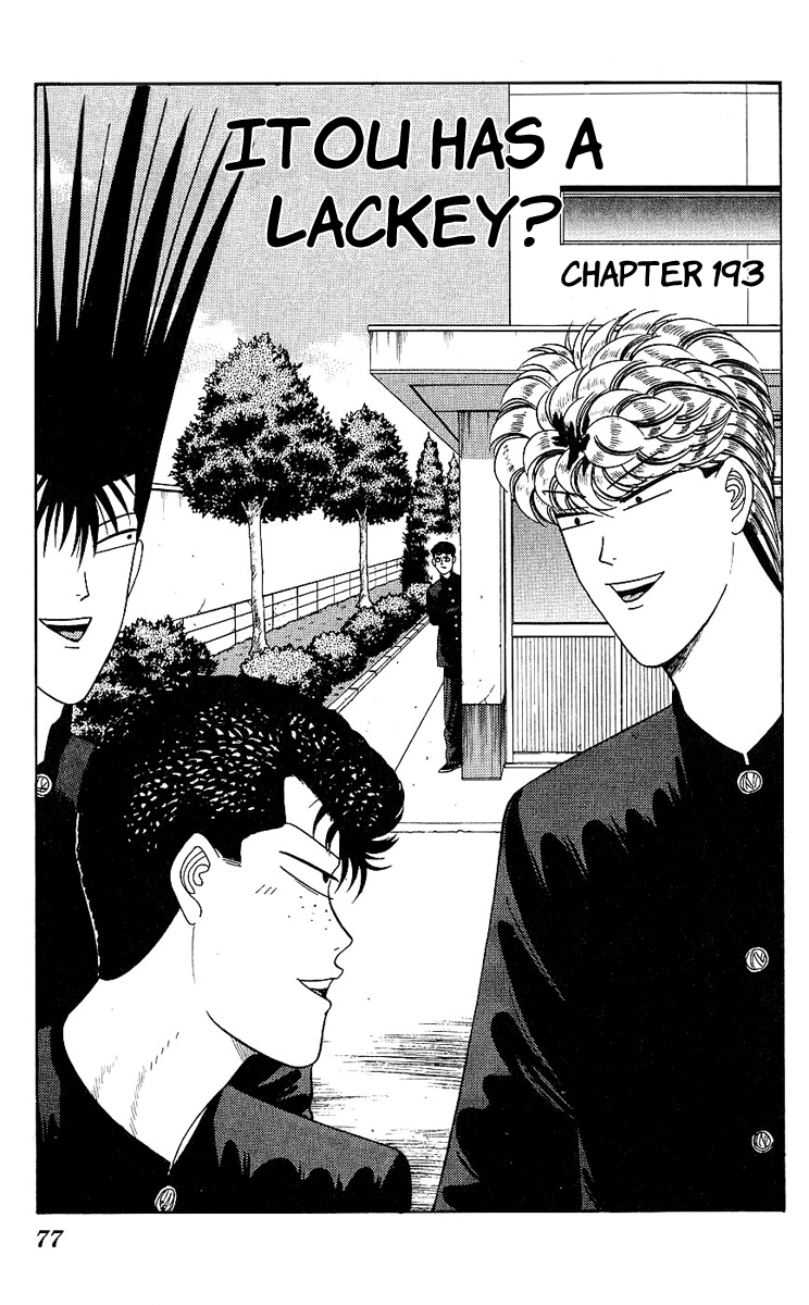 Kyou kara Ore wa!! Chapter 193 page 1 - Chapter 193: Itou Has a Lackey?