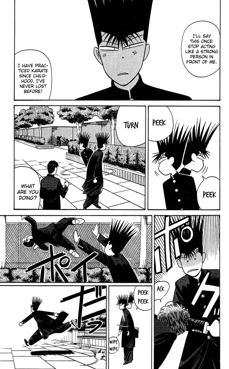 Kyou kara Ore wa!! Chapter 193 page 13 - Chapter 193: Itou Has a Lackey?
